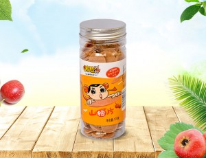 山楂片加工廠教你如何選擇山楂片？